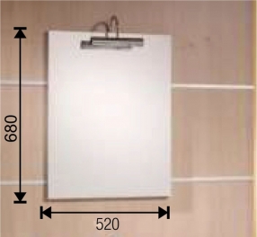 OGLINDA 52*68 INRMATA ALUMINIU