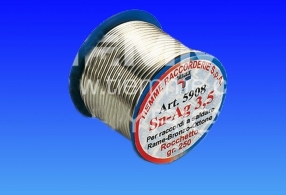 SIRMA SUDURA 250 GR 3.5% Ag