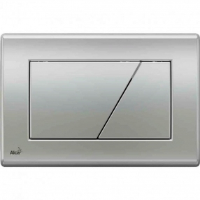 BUTON DUBLA COMANDA SATIN