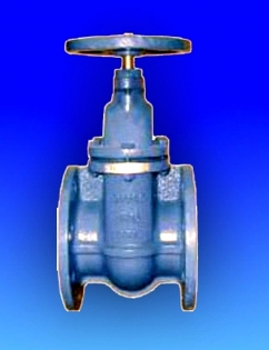 ROBINET SERTAR CU FLANSE DN100 PN10