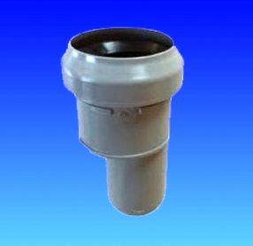 ADAPTOR EXC. D50/75 PP VALSIR